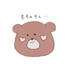 てがきクマちゃん（個別スタンプ：7）