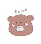 てがきクマちゃん（個別スタンプ：8）