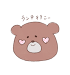 てがきクマちゃん（個別スタンプ：15）