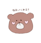 てがきクマちゃん（個別スタンプ：20）