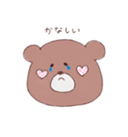 てがきクマちゃん（個別スタンプ：22）