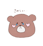 てがきクマちゃん（個別スタンプ：23）