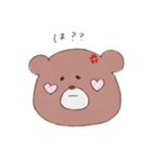 てがきクマちゃん（個別スタンプ：27）