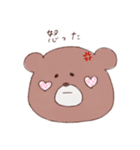 てがきクマちゃん（個別スタンプ：28）