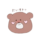 てがきクマちゃん（個別スタンプ：30）