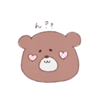 てがきクマちゃん（個別スタンプ：37）