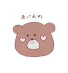 てがきクマちゃん（個別スタンプ：38）