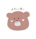 てがきクマちゃん（個別スタンプ：39）