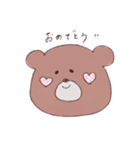 てがきクマちゃん（個別スタンプ：40）