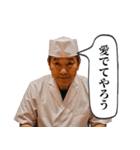 板前とコンカフェ嬢（個別スタンプ：21）