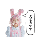 板前とコンカフェ嬢（個別スタンプ：30）