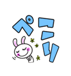 でか文字スタンプシンプル（個別スタンプ：5）