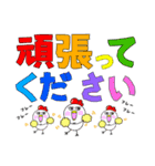 でか文字スタンプシンプル（個別スタンプ：9）