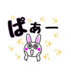 でか文字スタンプシンプル（個別スタンプ：16）