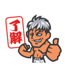 寒川代表スタンプ（個別スタンプ：4）