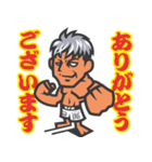 寒川代表スタンプ（個別スタンプ：6）