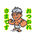 寒川代表スタンプ（個別スタンプ：7）