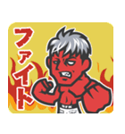 寒川代表スタンプ（個別スタンプ：10）