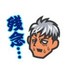 寒川代表スタンプ（個別スタンプ：13）