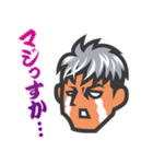 寒川代表スタンプ（個別スタンプ：14）