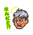 寒川代表スタンプ（個別スタンプ：15）