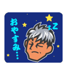 寒川代表スタンプ（個別スタンプ：16）