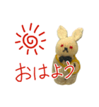 手作りのスウェーデンドールのスタンプ2（個別スタンプ：1）