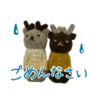 手作りのスウェーデンドールのスタンプ2（個別スタンプ：13）