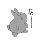 使いやすいうさぎとくま、そしてゴリラ（個別スタンプ：13）