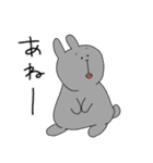 使いやすいうさぎとくま、そしてゴリラ（個別スタンプ：14）