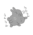 使いやすいうさぎとくま、そしてゴリラ（個別スタンプ：15）