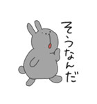 使いやすいうさぎとくま、そしてゴリラ（個別スタンプ：19）