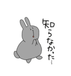 使いやすいうさぎとくま、そしてゴリラ（個別スタンプ：20）
