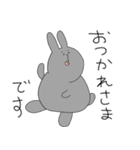 使いやすいうさぎとくま、そしてゴリラ（個別スタンプ：21）