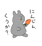 使いやすいうさぎとくま、そしてゴリラ（個別スタンプ：22）