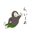 使いやすいうさぎとくま、そしてゴリラ（個別スタンプ：25）