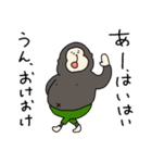 使いやすいうさぎとくま、そしてゴリラ（個別スタンプ：26）