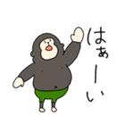 使いやすいうさぎとくま、そしてゴリラ（個別スタンプ：28）