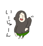 使いやすいうさぎとくま、そしてゴリラ（個別スタンプ：29）