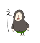 使いやすいうさぎとくま、そしてゴリラ（個別スタンプ：31）