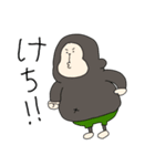 使いやすいうさぎとくま、そしてゴリラ（個別スタンプ：32）