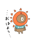 使いやすいうさぎとくま、そしてゴリラ（個別スタンプ：37）