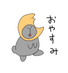 使いやすいうさぎとくま、そしてゴリラ（個別スタンプ：39）