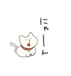 使いやすいうさぎとくま、そしてゴリラ（個別スタンプ：40）
