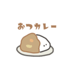 ダジャレをいうよ（個別スタンプ：2）