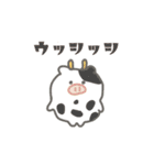 ダジャレをいうよ（個別スタンプ：5）