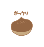 ダジャレをいうよ（個別スタンプ：9）
