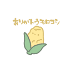 ダジャレをいうよ（個別スタンプ：13）