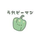 ダジャレをいうよ（個別スタンプ：14）