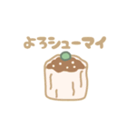 ダジャレをいうよ（個別スタンプ：18）